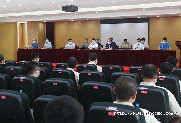 集团公司召开党委扩大会议